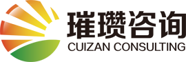 璀瓒咨询